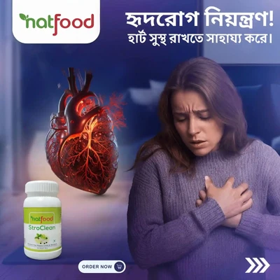 জ্বালাপোড়া, বমি ভাব, অস্বস্তি—গ্যাস্ট্রিক কি আপনাকেই খেয়ে ফেলছে?